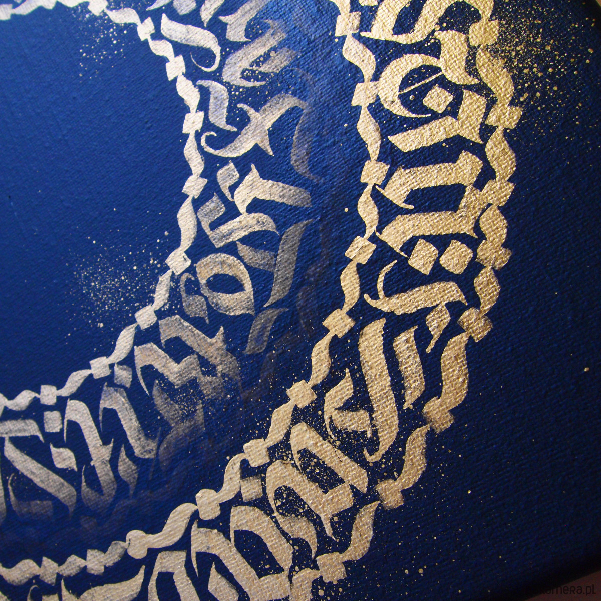 Warsztaty inne Kaligrafia abstrakcyjna - warsztaty kaligraficzne 3