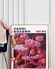 plakaty PLAKAT dekoracyjny Yayoi Kusama, kwiaty 5