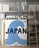 plakaty Japan plakat 2