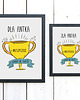 plakaty Plakat Puchar, prezent na Dzień Dziadka 4