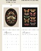 kalendarze i plannery Kalendarz 2024, Kalendarz ścienny, kalendarz botaniczny, kalendarz ilustracje, 2