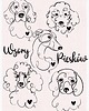 grafiki i ilustracje Pies  Line Art - Plakat personalizowany 2
