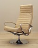 fotele Fotel wypoczynkowy, duński design, lata 70, produkcja: BoConcept 2
