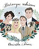 grafiki i ilustracje Portret malowany ze zdjęcia - plik cyfrowy 9