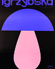 plakaty Plakat igrzybska olimpijskie 1