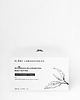 balsamy i masła do ciała Botanique Rejuvenating  Body Butter 2