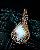 wisiory Wisiorek z jadeitem 6