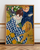 plakaty Plakat Vintage Obraz Grafika 1