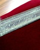 lustra stojące i wiszące Lustro dębowe OLD PATINA 5