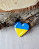broszki Wspieramy UKRAINĘ! Przypinka serce z flagą Ukrainy 5