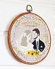 Ślub - inne Personalizowana pamiątka ślubna/rocznicowa, haft w oprawie vintage 4