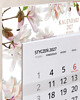 kalendarze i plannery Kalendarz Ścienny Pojedynczy 2027 Blossom A4 2