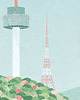plakaty Seul - vintage plakat 50x70 cm 4