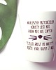 kubki Kubek Latte  PRZYJACIEL 1