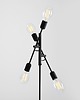 lampy podłogowe Lampa podłogowa minimalistyczna Twigo Floor 4, czarna 3