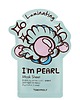 maseczka do twarzy TONYMOLY I'm Real Sheet Mask - maseczka w płachcie 1