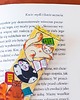 zakładki do książek Zakładka do książki dla kociary 1