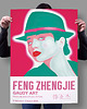 plakaty Feng Zhengjie  - Exhibition Poster 1