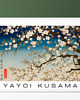 grafiki i ilustracje PLAKAT dekoracyjny sakura Yayoi Kusama,  pastelowa ilustracja 4