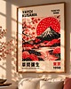 plakaty PLAKAT dekoracyjny, góra Fuji ,Yayoi Kusama, sakura poster 2