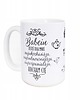 kubki Piękny na Dzień Babci kubek 1