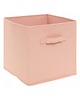 pojemniki na zabawki Pojemnik na Zabawki 2 szt. Pojemniki do Przechowywania Rosa 1