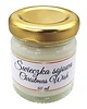 świeczniki i świece Świeczka Sojowa Christmas Wish 40 ml  1