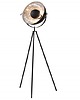 lampy do pokoju dziecka Lampa stojąca Studio czarna srebrny środek 140cm 4