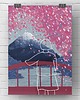 plakaty Plakat Pocztówka z Japonii 2