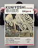 plakaty Utagawa Kuniyoshi - Exhibition Poster 1