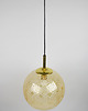 lampy wiszące Lampa wisząca, lata 70 1