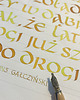 Warsztaty inne Uncjała Rewolucja na pergaminie 1