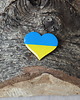 broszki Wspieramy UKRAINĘ! Przypinka lub magnes serce z flagą Ukrainy 3