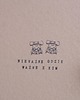 notatniki i albumy Album na zdjęcia NIEWAŻNE GDZIE 1