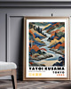 plakaty PLAKAT dekoracyjny Yayoi Kusama,  poster las 2