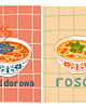 plakaty Plakat rosół 3