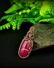 wisiory Wisiorek z różowym agatem  wire wrapping 6