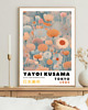 grafiki i ilustracje PLAKAT dekoracyjny pastelowe kwiaty Yayoi Kusama, poster 3