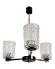 lampy wiszące Żyrandol, Lidokov typ V167-1268, Czechosłowacja, lata 70. 7