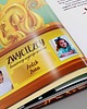 książeczki dla dzieci Personalizowana bajka o Twoich dzieciach 5