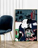 plakaty Plakat Hagakure 1