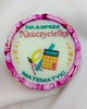 świeczniki i świece Świeca Najlepsza Nauczycielka Matematyki/świeca z napisem 3