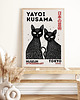 plakaty PLAKAT dekoracyjny czarne koty kropki abstrakcyjny  Yayoi Kusama,  poster 1
