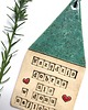 dodatki - różne Domek ceramiczny z mottem i serduszkami 1