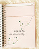 kalendarze i plannery Planer Ślubny Organizer Lovely 7