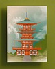plakaty Plakat Pagoda Świątyni Seiganto-ji w Natchikatsuuri ,Japonia 3