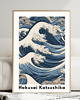 grafiki i ilustracje PLAKAT  Yayoi Kusama, abstrakcja, morskie fale obraz, 3