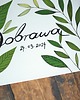 Chrzest - inne PUDEŁKO PERSONALIZOWANE 20x30cm - z imieniem i datą, narodziny, chrzest 1