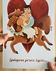 zaproszenia i kartki na ślub Kartka okolicznościowa Ślubna a5 GALOPEM... 1