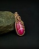 wisiory Wisiorek z różowym agatem  wire wrapping 4